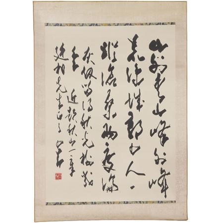 Asian Works of Art Auction