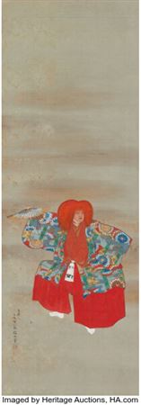 Fine & Decorative Asian Art