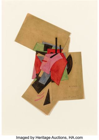 Popova Recycled