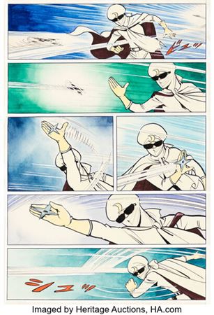 Jiro Kuwata Shonen Club Moonlight Mask / Gekko Kamen Color Story Page 9 Original Art (Kodansha, 1958)....