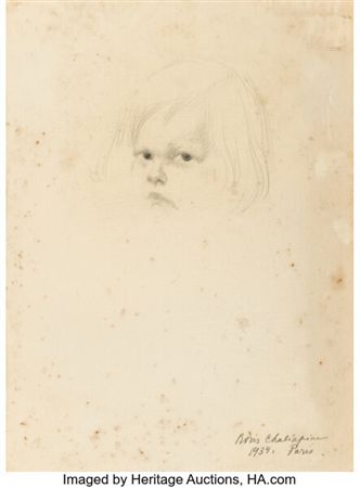 Portrait of a young boy