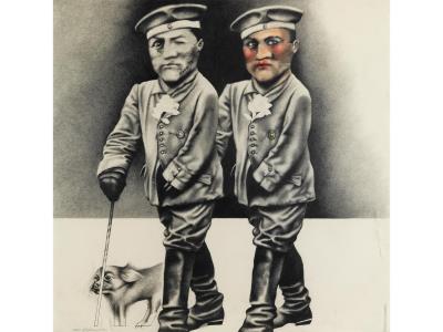 TWINS INTACT AND INTACT by Klaus Vogelgesang - Auction record, sale price, and art valuation. Compare with similar artists and explore comparable artworks.