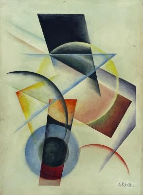 Abstract Composition