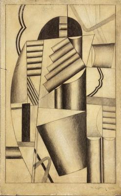 Suprematist Composition, 1927