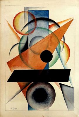 Composition with Geometric Forms