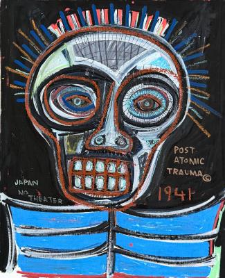 Post-Atomic Trauma (1982) - Image 1 of 3