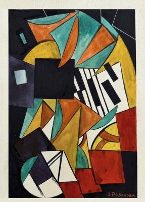 Suprematism Composition