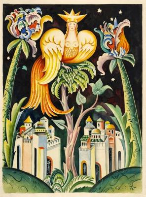 Decorative Composition with Figure and Floral Motifs