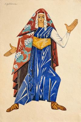 Theatrical Costume Design