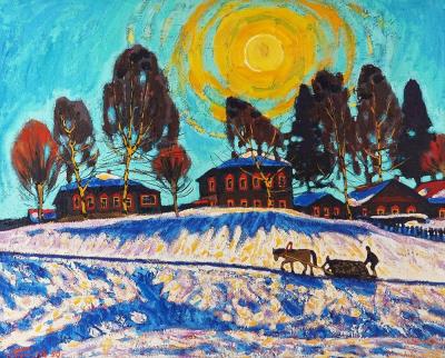 "Мартовское солнце" (The March Sun)