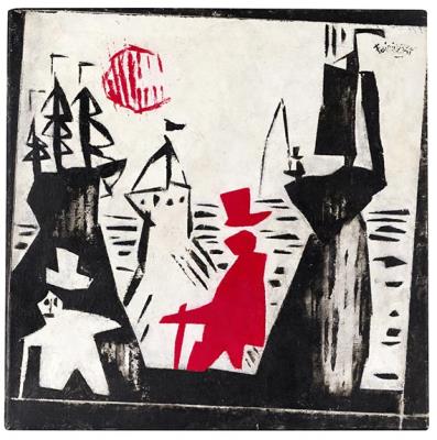 At the Sea‑Side, Panel I