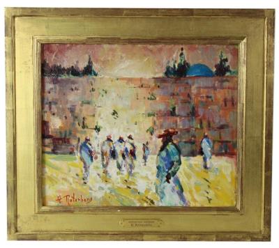 Western Wall, Jerusalem