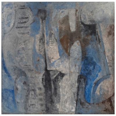 Untitled by Byron Galvez - Auction record, sale price, and art valuation. Compare with similar artists and explore comparable artworks.