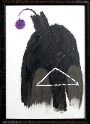 Powpore, 1990
