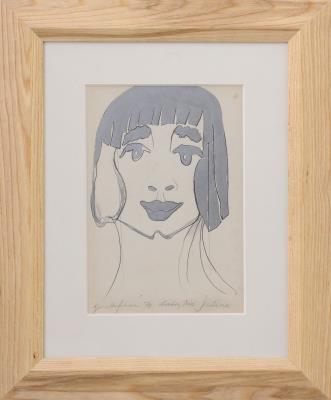 London, Miss Justine, 1970