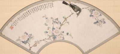 Bird on Flowering Branch Fan Painting