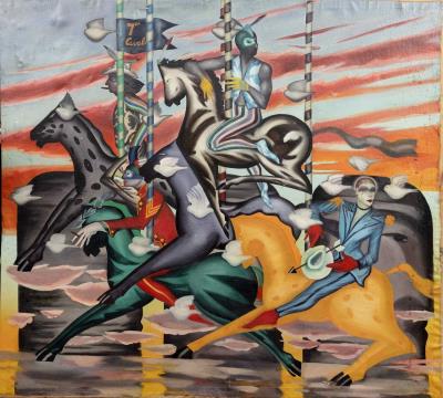 CAROUSEL