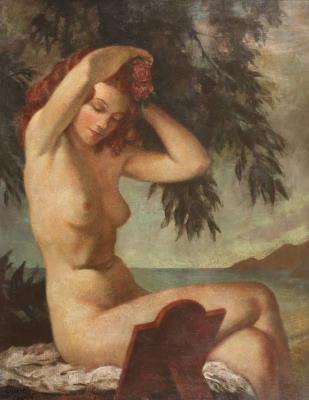 Am See by Gisbert Palmie - Auction record, sale price, and art valuation. Compare with similar artists and explore comparable artworks.