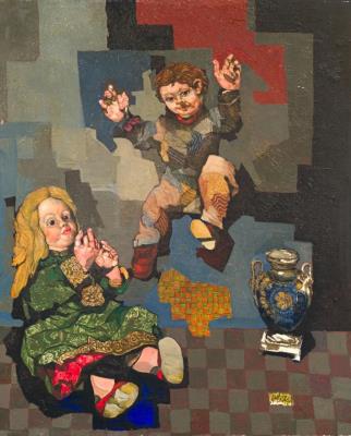 Children Playing