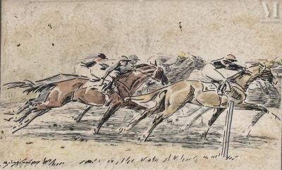 Champ de Course