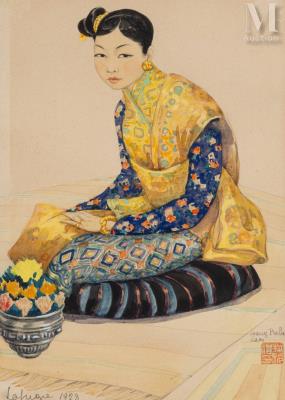 Laotian Woman