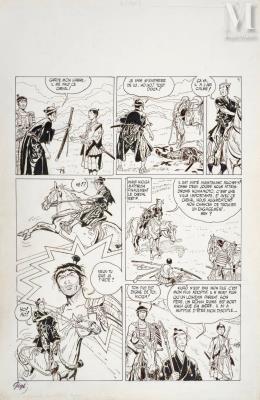 Ugaki by Robert Gigi - Auction record, sale price, and art valuation. Compare with similar artists and explore comparable artworks.