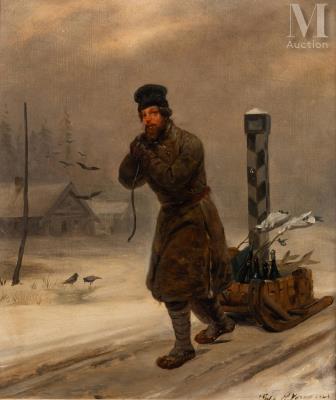 Russian Art