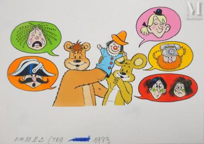 Nestor plays with puppets