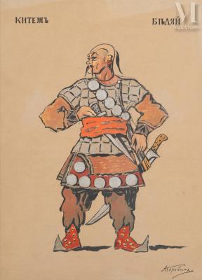 Costume design for "Bedaï" for Rimsky-Korsakov's opera "The Legend of the Invisible City of Kitezh"