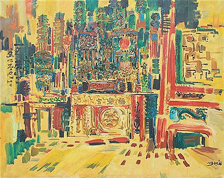 Chinese Temple by Abas Alibasyah - Auction record, sale price, and art valuation. Compare with similar artists and explore comparable artworks.