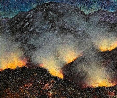 Hills of Fire