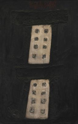 Untitled abstract by Kazuo Wakabayashi - Auction record, sale price, and art valuation. Compare with similar artists and explore comparable artworks.