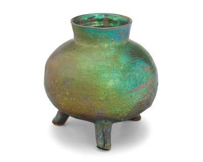 A lustre glazed earthenware footed vase, mid-20th century