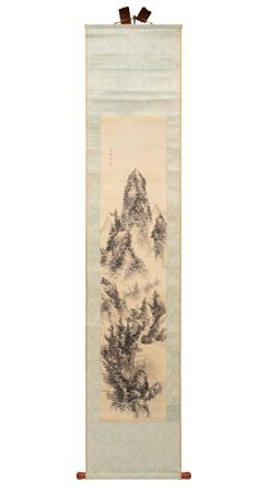 Mountainous Landscape