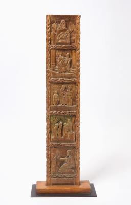 New Testament (Two sided) by Albert Hoffman - Auction record, sale price, and art valuation. Compare with similar artists and explore comparable artworks.