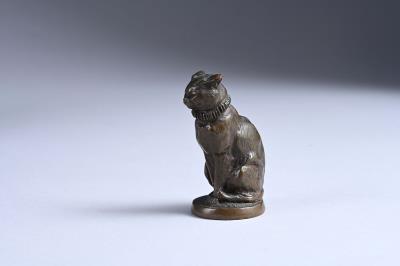 Le Chat au collier assis