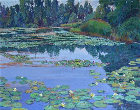 Ninfee nel laghetto di Azzano Decimo by Angiolo Volpe - Auction record, sale price, and art valuation. Compare with similar artists and explore comparable artworks.