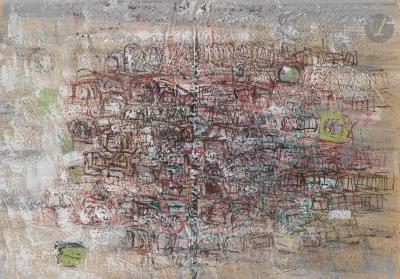 Composition by Yuen Chinn - Auction record, sale price, and art valuation. Compare with similar artists and explore comparable artworks.