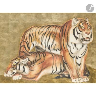Couple of Tigers by Andre Margat - Auction record, sale price, and art valuation. Compare with similar artists and explore comparable artworks.