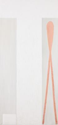 Untitled IV by Anne Katrine Dolven - Auction record, sale price, and art valuation. Compare with similar artists and explore comparable artworks.