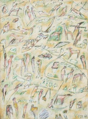 What to Dream at Night by Jan Voss - Auction record, sale price, and art valuation. Compare with similar artists and explore comparable artworks.