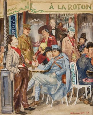 The Rotunda - Kisling on leave by Arvid Fougstedt - Auction record, sale price, and art valuation. Compare with similar artists and explore comparable artworks.