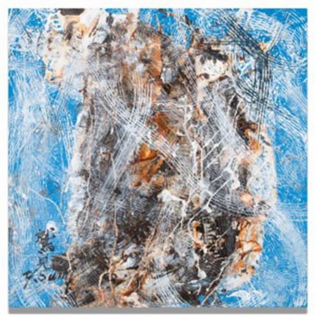 Untitled - Ao