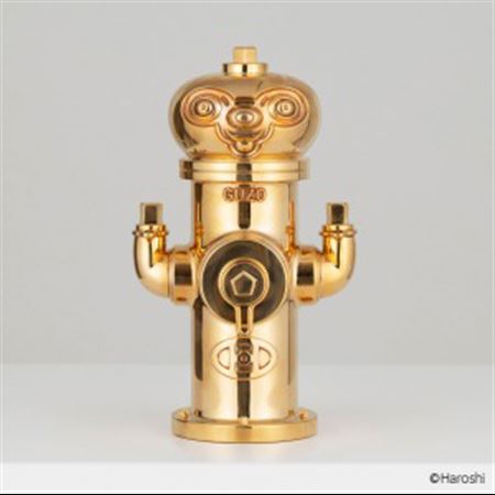 FREE HYDRANT CO