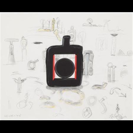 Vessel Holding a Sphere (1997)