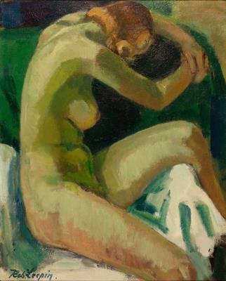 Interior with woman