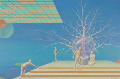 Untitled by Arthur Maria Rener - Auction record, sale price, and art valuation. Compare with similar artists and explore comparable artworks.