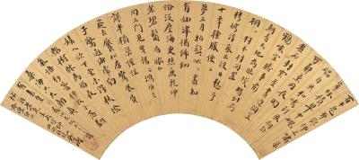 Ciren Ancient Pine Three Principles