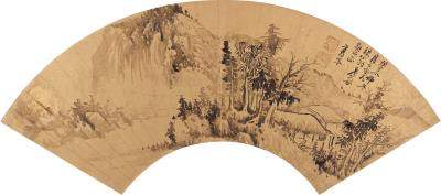 Ink Landscape