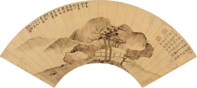 Ink Landscape